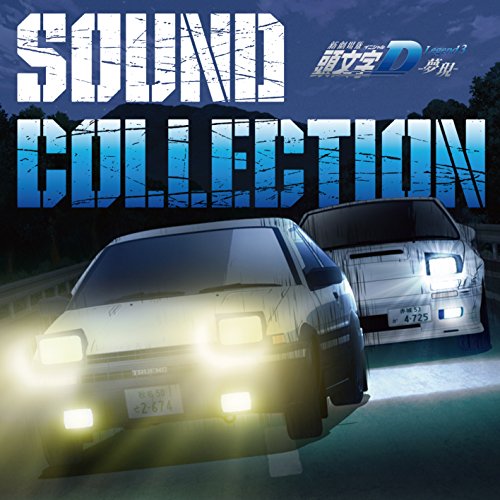 šۿ Ƭʸ[˥]D Legend3 -̴- Sound Collection