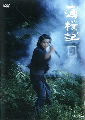 By Title: A Line - 【中古】薄桜記 [レンタル落ち] 全6巻セット [マーケットプレイスDVDセット商品]