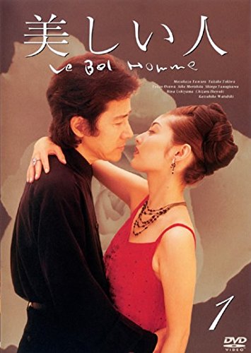 ご来店ありがとうございます。昭和・平成のCD、DVD、家電、音響機器など希少な商品も多数そろえています。レコード、楽器の取り扱いはございません。掲載していない商品もお探しいたします。映像商品にはタイトル最後に[DVD]、[Blu-ray]と...