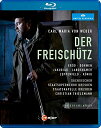 【中古】Weber:Der Freischutz [Christian Thielemann Adrian Er?d; Albert Dohmen; Sara Jakubiak; Staatskapelle Dresde