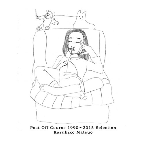 【中古】松尾一彦Post Off Course 1990~2015 Selection
