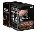 【中古】プロフェッショナル 仕事の流儀 DVD BOX XIII