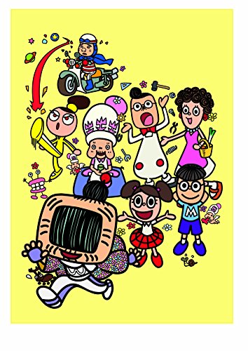 ご来店ありがとうございます。昭和・平成のCD、DVD、家電、音響機器など希少な商品も多数そろえています。レコード、楽器の取り扱いはございません。掲載していない商品もお探しいたします。映像商品にはタイトル最後に[DVD]、[Blu-ray]と表記しています。表記ないものはCDとなります。お気軽にメールにてお問い合わせください。わしも わしも、植木屋さんになる [DVD]【メーカー名】NHKエンタープライズ【メーカー型番】【ブランド名】NHKエンタープライズ【商品説明】わしも わしも、植木屋さんになる [DVD]・中古品（ユーズド品）について商品画像はイメージです。中古という特性上、使用に影響ない程度の使用感・経年劣化（傷、汚れなど）がある場合がございます。商品のコンディション、付属品の有無については入荷の度異なります。また、中古品の特性上、ギフトには適しておりません。商品名に『初回』、『限定』、『〇〇付き』等の記載がございましても、特典・付属品・保証等は原則付属しておりません。付属品や消耗品に保証はございません。当店では初期不良に限り、商品到着から7日間は返品を受付けております。注文後の購入者様都合によるキャンセル・返品はお受けしていません。他モールでも併売している商品の為、完売の際は在庫確保できない場合がございます。ご注文からお届けまで1、ご注文⇒ご注文は24時間受け付けております。2、注文確認⇒ご注文後、当店から注文確認メールを送信します。3、在庫確認⇒新品、新古品：3-5日程度でお届け。※中古品は受注後に、再検品、メンテナンス等により、お届けまで3日-10日営業日程度とお考え下さい。米海外倉庫から取り寄せの商品については発送の場合は3週間程度かかる場合がございます。　※離島、北海道、九州、沖縄は遅れる場合がございます。予めご了承下さい。※配送業者、発送方法は選択できません。お電話でのお問合せは少人数で運営の為受け付けておりませんので、メールにてお問合せお願い致します。お客様都合によるご注文後のキャンセル・返品はお受けしておりませんのでご了承下さい。ご来店ありがとうございます。昭和・平成のCD、DVD、家電、音響機器など希少な商品も多数そろえています。レコード、楽器の取り扱いはございません。掲載していない商品もお探しいたします。映像商品にはタイトル最後に[DVD]、[Blu-ray]と表記しています。表記ないものはCDとなります。お気軽にメールにてお問い合わせください。