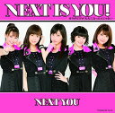 【中古】Next is you!/カラダだけが大人になったんじゃない(初回生産限定盤C)
