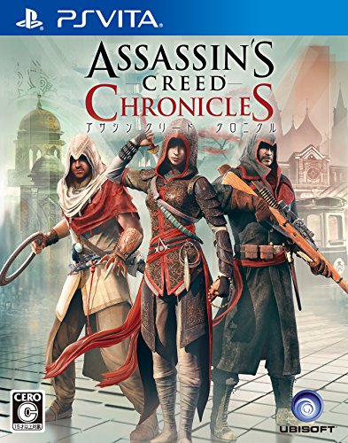 【中古】アサシン クリード クロニクル - PSVita 【中古】アサシン クリード クロニクル - PSVita