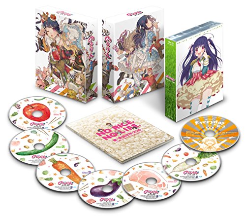 【中古】のうりん Blu-ray BOX