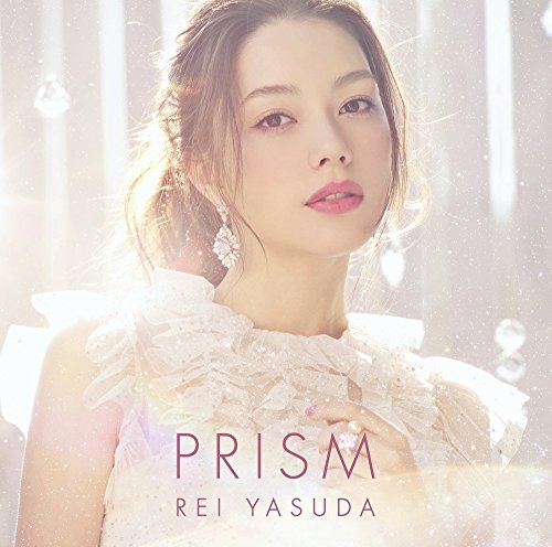 【中古】PRISM(初回生産限定盤)(DVD付)