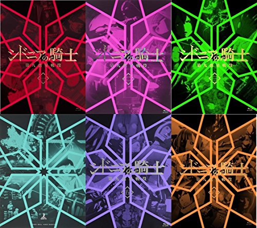 ご来店ありがとうございます。昭和・平成のCD、DVD、家電、音響機器など希少な商品も多数そろえています。レコード、楽器の取り扱いはございません。掲載していない商品もお探しいたします。映像商品にはタイトル最後に[DVD]、[Blu-ray]と...