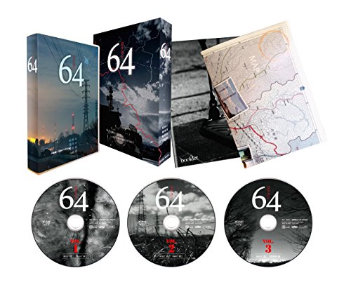 【中古】64 ロクヨン ブルーレイBOX [Blu-ray]