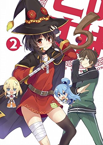 By Title: Ta Line - 【中古】この素晴らしい世界に祝福を! 第2巻 限定版 [DVD]