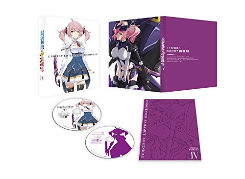 šۺǼ̵Ԥοε  Хϥࡼ  IV [DVD]