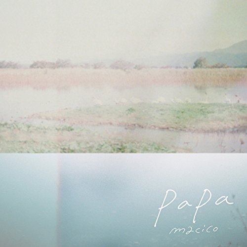 乐天商城 - 【中古】papa