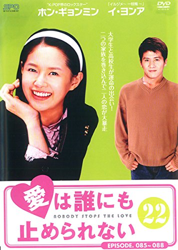 ご来店ありがとうございます。昭和・平成のCD、DVD、家電、音響機器など希少な商品も多数そろえています。レコード、楽器の取り扱いはございません。掲載していない商品もお探しいたします。映像商品にはタイトル最後に[DVD]、[Blu-ray]と...