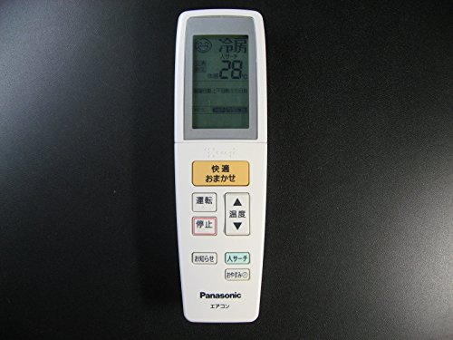 By Title: Ra Line - 【中古】パナソニック エアコンリモコン A75C3647
