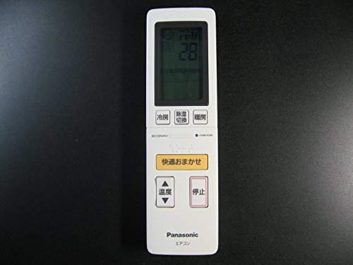 【中古】パナソニック エアコンリモコン A75C4311 【中古】パナソニック エアコンリモコン A75C4311