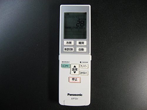 【中古】パナソニック エアコンリモコン A75C4439
