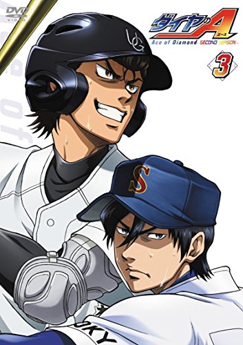 šۥA SS 3 [DVD]