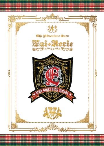 ご来店ありがとうございます。昭和・平成のCD、DVD、家電、音響機器など希少な商品も多数そろえています。レコード、楽器の取り扱いはございません。掲載していない商品もお探しいたします。映像商品にはタイトル最後に[DVD]、[Blu-ray]と表記しています。表記ないものはCDとなります。お気軽にメールにてお問い合わせください。堀江由衣をめぐる冒険V~狙われた学園祭~ [DVD]【メーカー名】キングレコード【メーカー型番】【ブランド名】スターチャイルド【商品説明】堀江由衣をめぐる冒険V~狙われた学園祭~ [DVD]・中古品（ユーズド品）について商品画像はイメージです。中古という特性上、使用に影響ない程度の使用感・経年劣化（傷、汚れなど）がある場合がございます。商品のコンディション、付属品の有無については入荷の度異なります。また、中古品の特性上、ギフトには適しておりません。商品名に『初回』、『限定』、『〇〇付き』等の記載がございましても、特典・付属品・保証等は原則付属しておりません。付属品や消耗品に保証はございません。当店では初期不良に限り、商品到着から7日間は返品を受付けております。注文後の購入者様都合によるキャンセル・返品はお受けしていません。他モールでも併売している商品の為、完売の際は在庫確保できない場合がございます。ご注文からお届けまで1、ご注文⇒ご注文は24時間受け付けております。2、注文確認⇒ご注文後、当店から注文確認メールを送信します。3、在庫確認⇒新品、新古品：3-5日程度でお届け。※中古品は受注後に、再検品、メンテナンス等により、お届けまで3日-10日営業日程度とお考え下さい。米海外倉庫から取り寄せの商品については発送の場合は3週間程度かかる場合がございます。　※離島、北海道、九州、沖縄は遅れる場合がございます。予めご了承下さい。※配送業者、発送方法は選択できません。お電話でのお問合せは少人数で運営の為受け付けておりませんので、メールにてお問合せお願い致します。お客様都合によるご注文後のキャンセル・返品はお受けしておりませんのでご了承下さい。