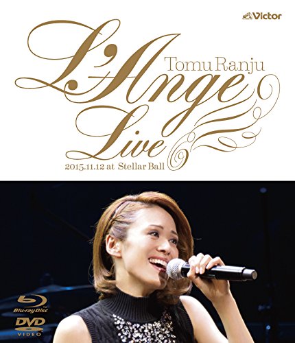 【中古】LAnge LIVE ~CD「LAnge」発売記念ライブ [2015.11.12 at Stellar Ball] [Blu-ray]