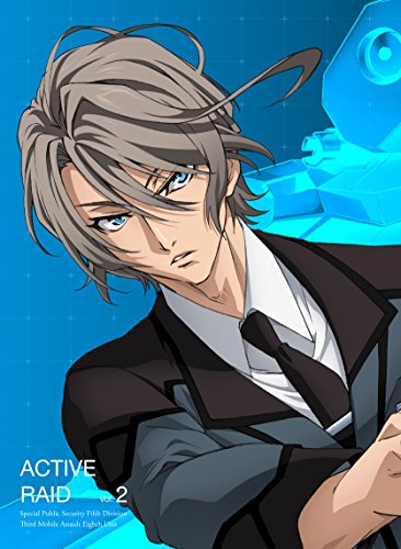 【中古】『アクティヴレイド-機動強襲室第八係-』 ディレクターズカット版 DVD Vol.2 BOX付き初回仕様..