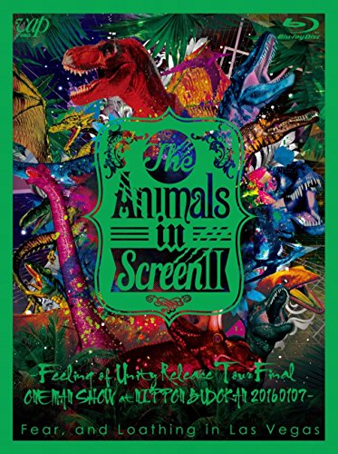 【中古】The Animals in Screen II─Feeling of Unity Release Tour Final ONE MAN SHOW at NIPPON BUDO..