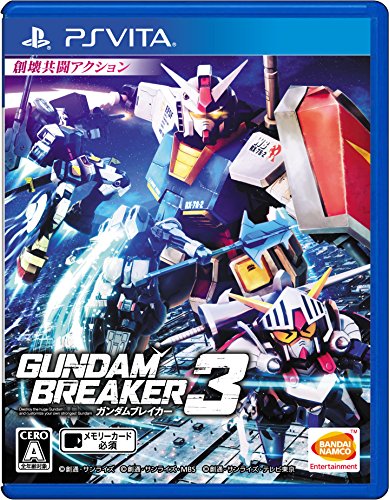 【中古】ガンダムブレイカー3 - PS Vita