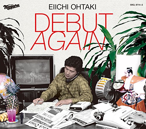 【中古】DEBUT AGAIN(初回生産限定盤) 【中古】DEBUT AGAIN(初回生産限定盤)