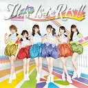 【中古】Th!s !s i☆Ris!! CD+Blu-ray