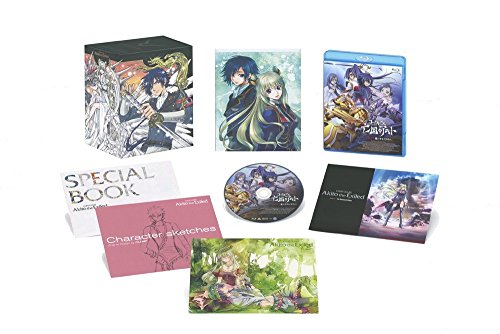 【中古】コードギアス 亡国のアキト 最終章 (初回限定版) Blu-ray