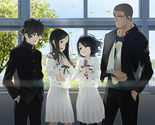 【中古】心が叫びたがってるんだ。 [DVD]