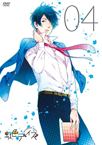 【中古】TVアニメ「虹色デイズ」4巻 [DVD]