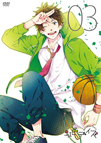 【中古】TVアニメ「虹色デイズ」3巻 [DVD]