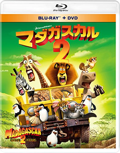 【中古】マダガスカル2 ブルーレイ&DVD(2枚組) [Blu-ray]