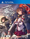 【中古】艦これ改 - PS Vita