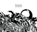 【中古】Palette