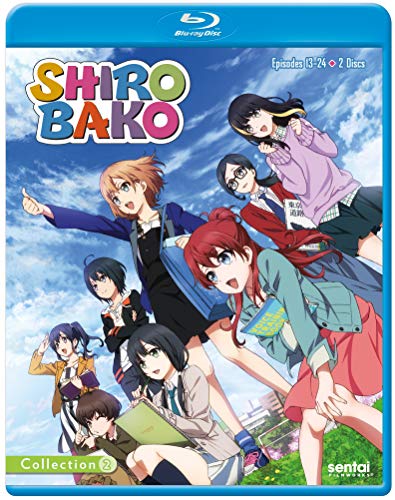 【中古】SHIROBAKO（シロバコ）2
