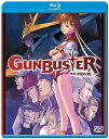 【中古】トップをねらえ!-THE MOVIE / GUNBUSTER - THE MOVIE