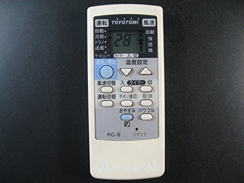 ご来店ありがとうございます。昭和・平成のCD、DVD、家電、音響機器など希少な商品も多数そろえています。レコード、楽器の取り扱いはございません。掲載していない商品もお探しいたします。映像商品にはタイトル最後に[DVD]、[Blu-ray]と...