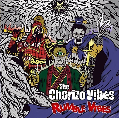 【中古】RUMBLE VIBES