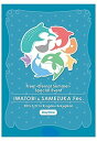 【中古】Free!?Eternal Summer?スペシャルイベント 岩鳶・鮫柄 合同文化祭 昼の部(販路限定版)