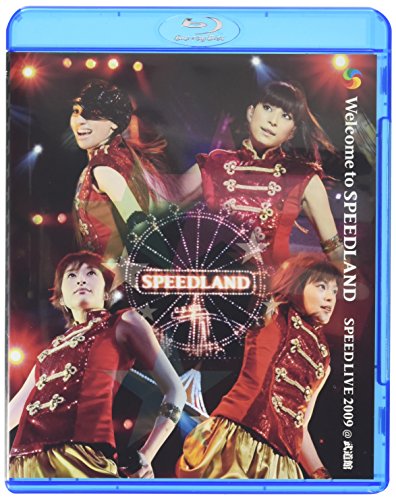 【中古】Welcome to SPEEDLAND [Blu-ray]