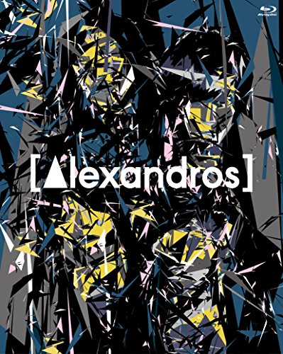 【中古】[Alexandros]live at Makuhari Messe大変美味しゅうございました(初回限定盤) [Blu-ray]