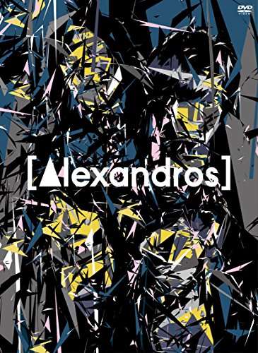 【中古】[Alexandros]live at Makuhari Messe大変美味しゅうございました(初回限定盤) [DVD]