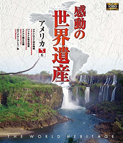 ご来店ありがとうございます。昭和・平成のCD、DVD、家電、音響機器など希少な商品も多数そろえています。レコード、楽器の取り扱いはございません。掲載していない商品もお探しいたします。映像商品にはタイトル最後に[DVD]、[Blu-ray]と表記しています。表記ないものはCDとなります。お気軽にメールにてお問い合わせください。感動の世界遺産 アメリカ 6 [Blu-ray]【メーカー名】キープ株式会社【メーカー型番】【ブランド名】【商品説明】感動の世界遺産 アメリカ 6 [Blu-ray]・中古品（ユーズド品）について商品画像はイメージです。中古という特性上、使用に影響ない程度の使用感・経年劣化（傷、汚れなど）がある場合がございます。商品のコンディション、付属品の有無については入荷の度異なります。また、中古品の特性上、ギフトには適しておりません。商品名に『初回』、『限定』、『〇〇付き』等の記載がございましても、特典・付属品・保証等は原則付属しておりません。付属品や消耗品に保証はございません。当店では初期不良に限り、商品到着から7日間は返品を受付けております。注文後の購入者様都合によるキャンセル・返品はお受けしていません。他モールでも併売している商品の為、完売の際は在庫確保できない場合がございます。ご注文からお届けまで1、ご注文⇒ご注文は24時間受け付けております。2、注文確認⇒ご注文後、当店から注文確認メールを送信します。3、在庫確認⇒新品、新古品：3-5日程度でお届け。※中古品は受注後に、再検品、メンテナンス等により、お届けまで3日-10日営業日程度とお考え下さい。米海外倉庫から取り寄せの商品については発送の場合は3週間程度かかる場合がございます。　※離島、北海道、九州、沖縄は遅れる場合がございます。予めご了承下さい。※配送業者、発送方法は選択できません。お電話でのお問合せは少人数で運営の為受け付けておりませんので、メールにてお問合せお願い致します。お客様都合によるご注文後のキャンセル・返品はお受けしておりませんのでご了承下さい。
