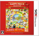 【中古】ハッピープライスセレクション ご当地鉄道 ~ご当地キャラと日本全国の旅~ - 3DS