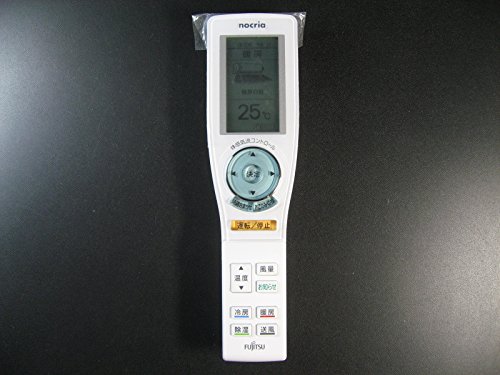 By Title: Ha Line - 【中古】富士通 エアコンリモコン AR-FCA1J