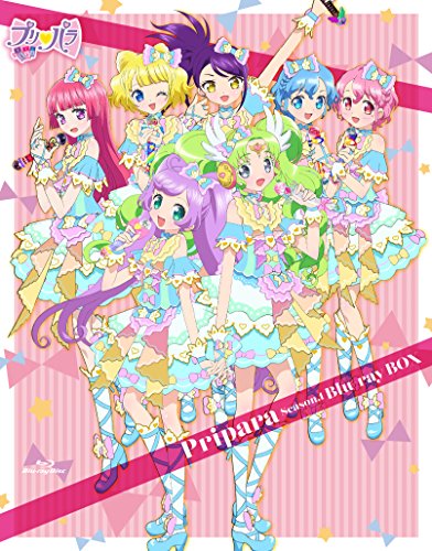 ����š�Pripara Season.1 Blu-ray BOX