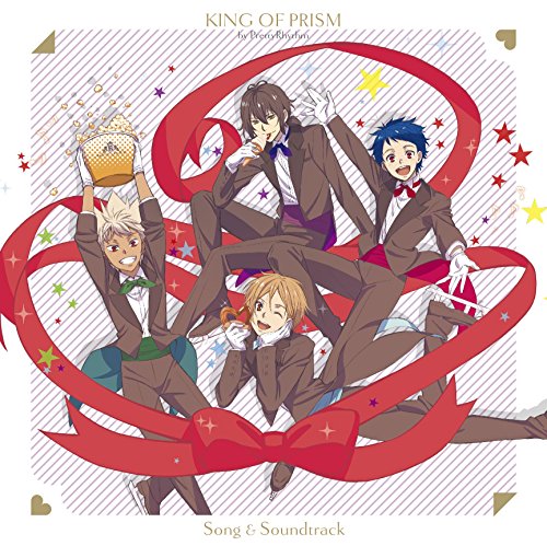 【中古】劇場版KING OF PRISM by PrettyRhythm Song&Soundtrack