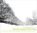 【中古】矢沢朋子ピアノ・ソロ Absolute-MIX