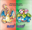 【中古】ポケモン赤・緑 スーパーミュージック・コレクション